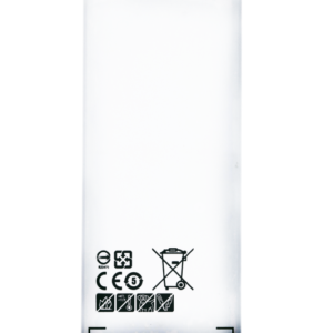 Samsung A7 (A710) Battery